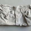 Untitled Concrete Sculpture 25 Cm X 44 Cm 2020