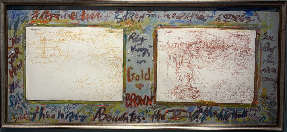 Gold & Brown, 1980