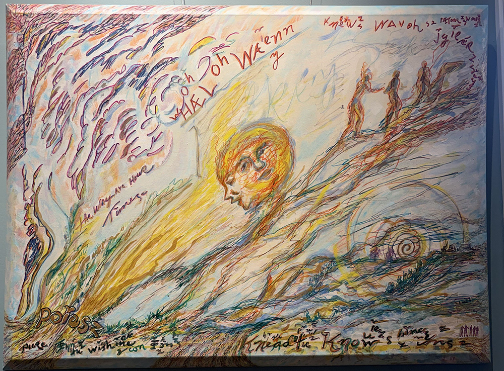 Hael On Walnn, 1990