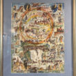 Sunday Art Nights At The Ivanhoe Wheelhouse, 2005